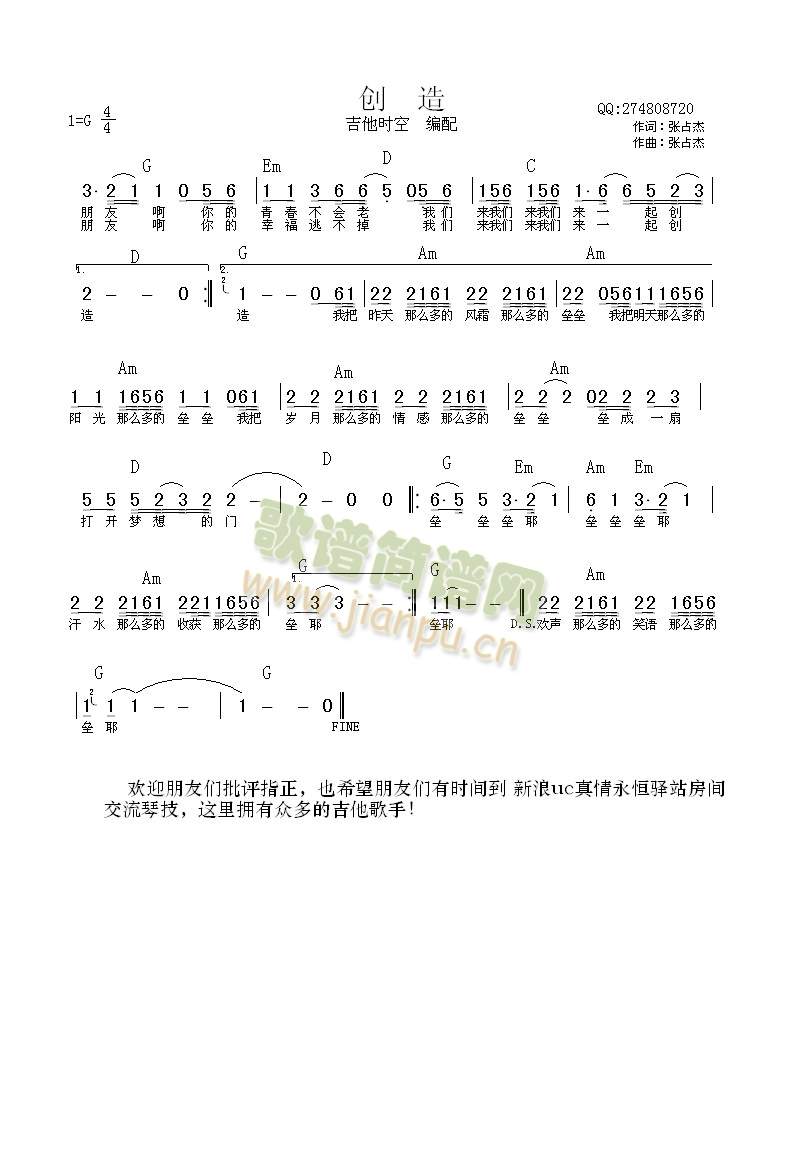 ��(chu��ng  )��(�����V)1