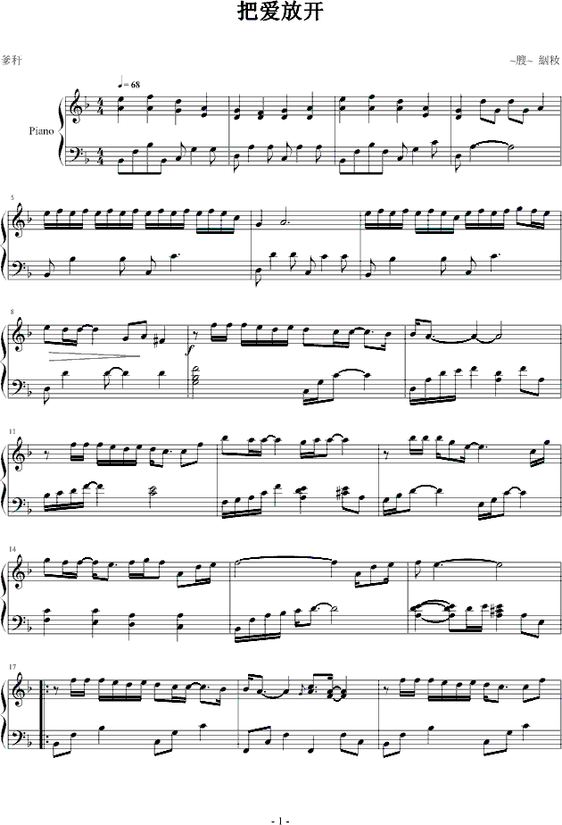 �ѐ�(��i)���_(k��i)(����V)1