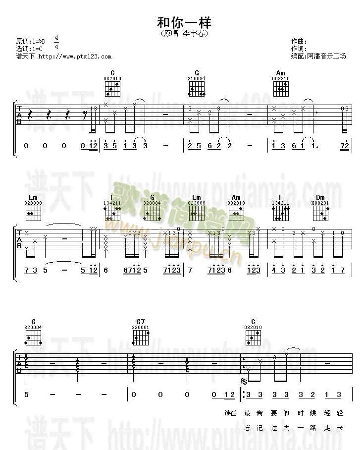 ����һ��(���ָ��V)1