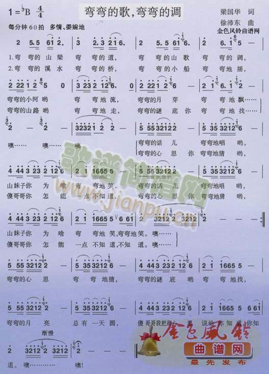 �����ĸ菝�����{(���ָ��V)1