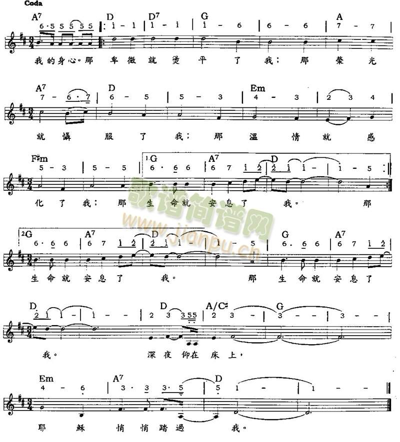 ������̤�^(gu��)2(����)1