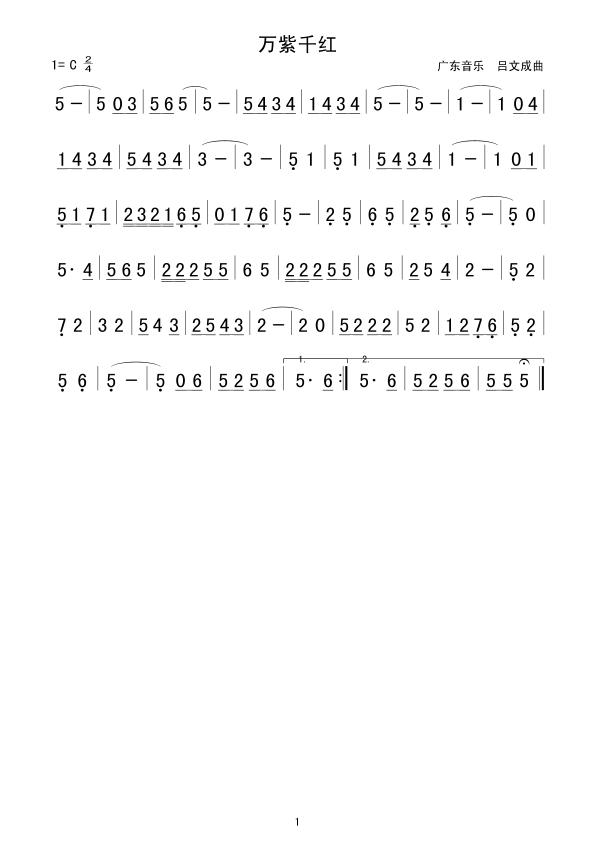 �f(w��n)��ǧ�t(���ָ��V)1