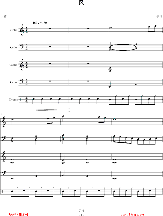 �L(f��ng)-��(hu�� )��һ�c(di��n)���(����V)1