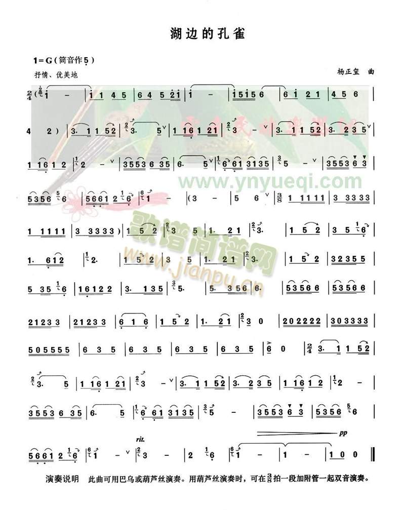 ��߅�Ŀ�ȸ.(���J�z�V)1