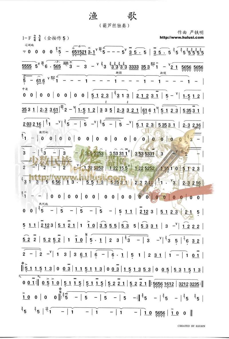 �O��(���ָ��V)1