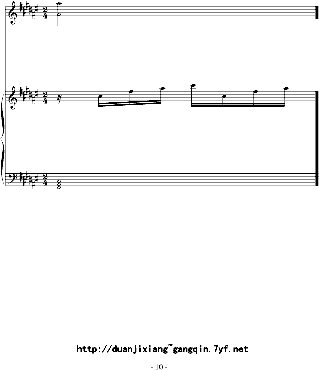 ����Ĺ���(����V)10