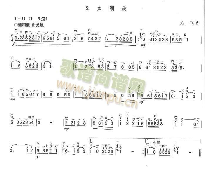 ̫����(�����V)1