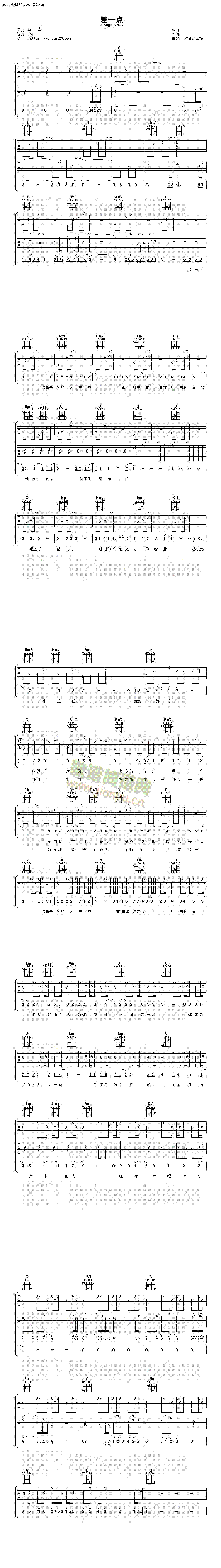 ��һ�c(di��n)(�����V)1