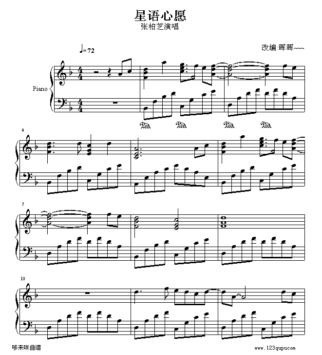 ���Z(y��)��Ը-����֥(����V)1