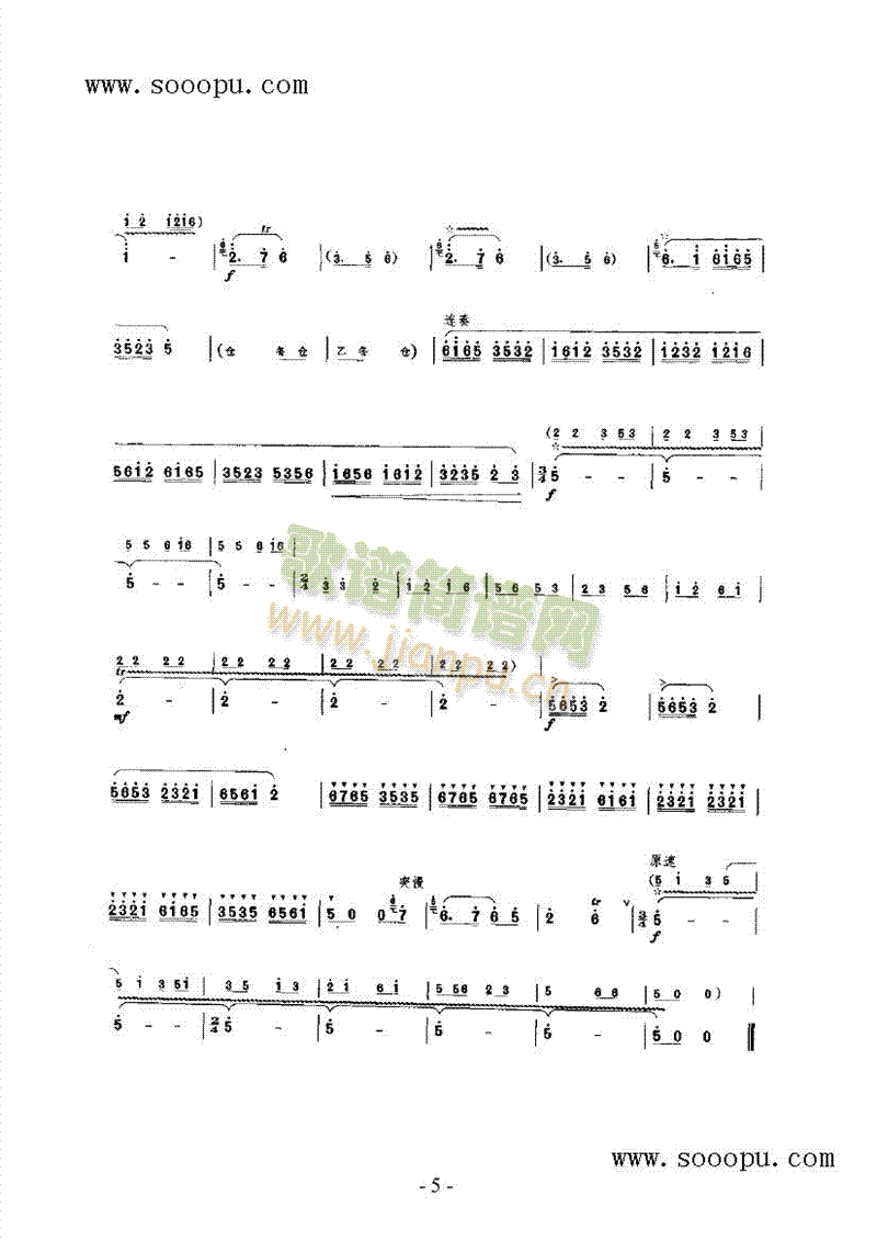 �c�S����(l�� )�(l��i)���(������(l�� )�V)5