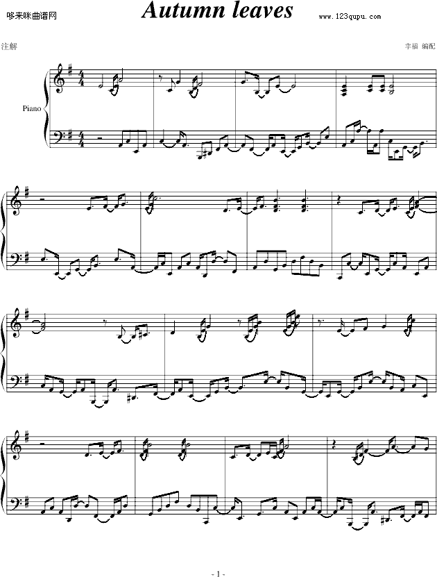 AutumnLeaves-�����b��(����V)1
