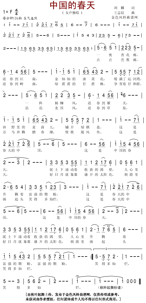 �Ї��Ĵ���(���ָ��V)1