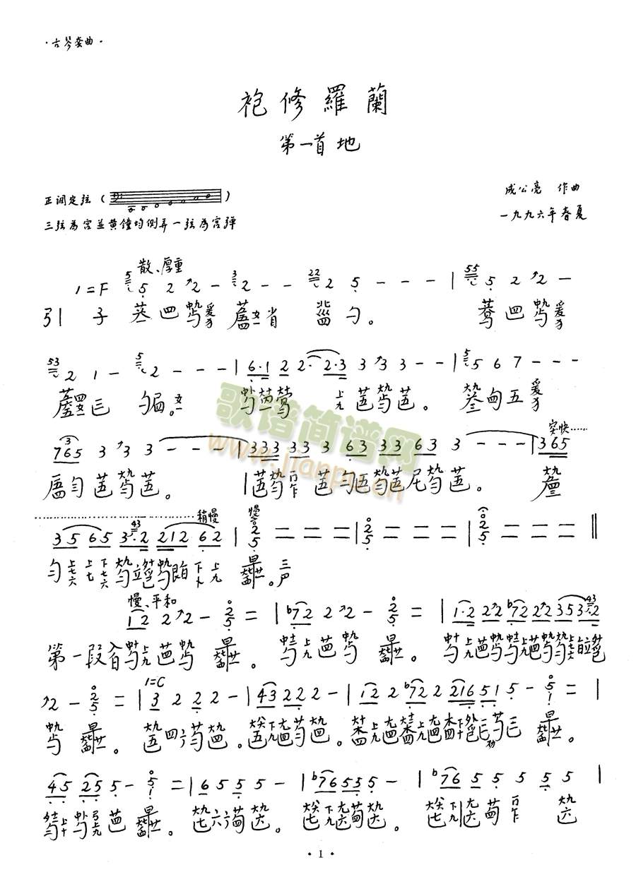 ��5(�Ź~�P���V)1