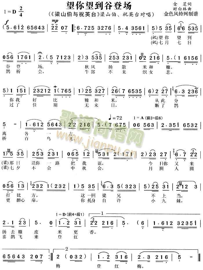 ���������ȵǈ�(ch��ng)(����)1