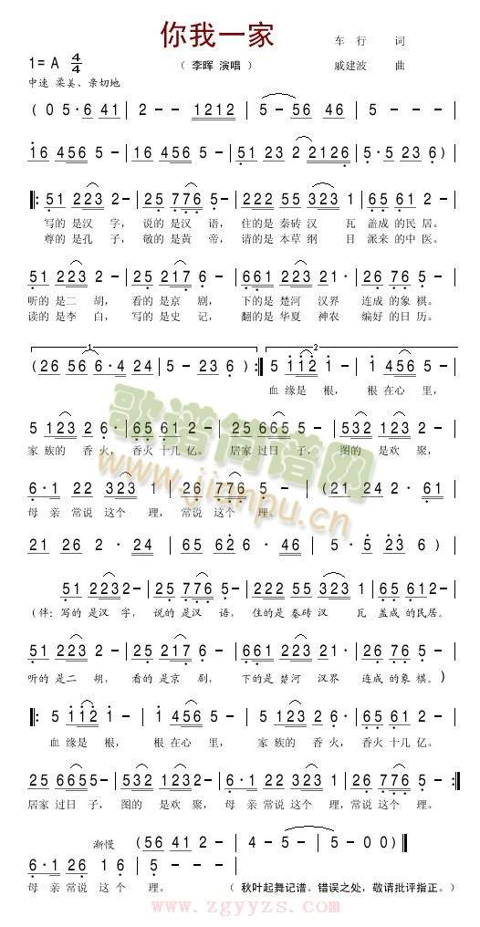 ����һ��(���ָ��V)1