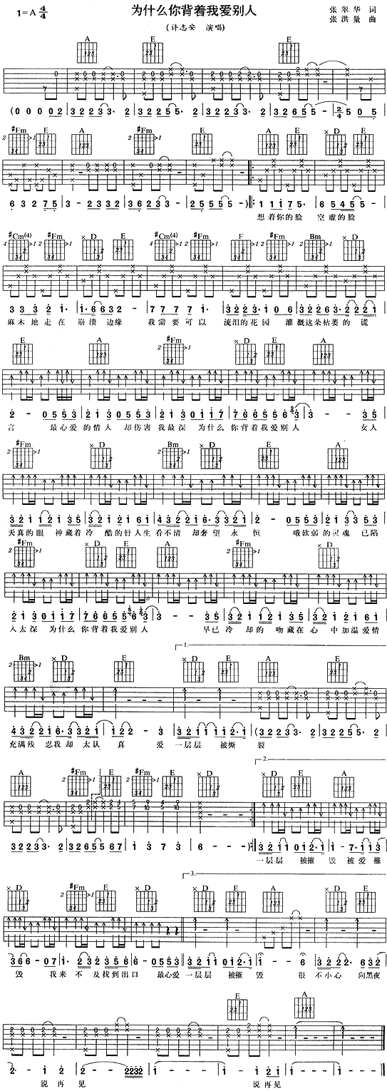 ��ʲô�㱳��(zh��)�Ґ�(��i)�e��(�����V)1