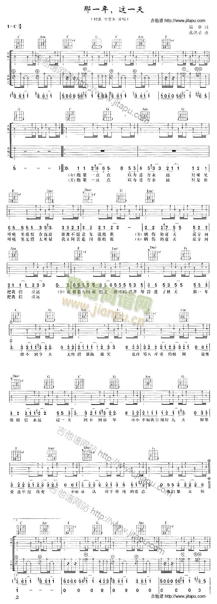 ��һ���@һ��(�����V)1