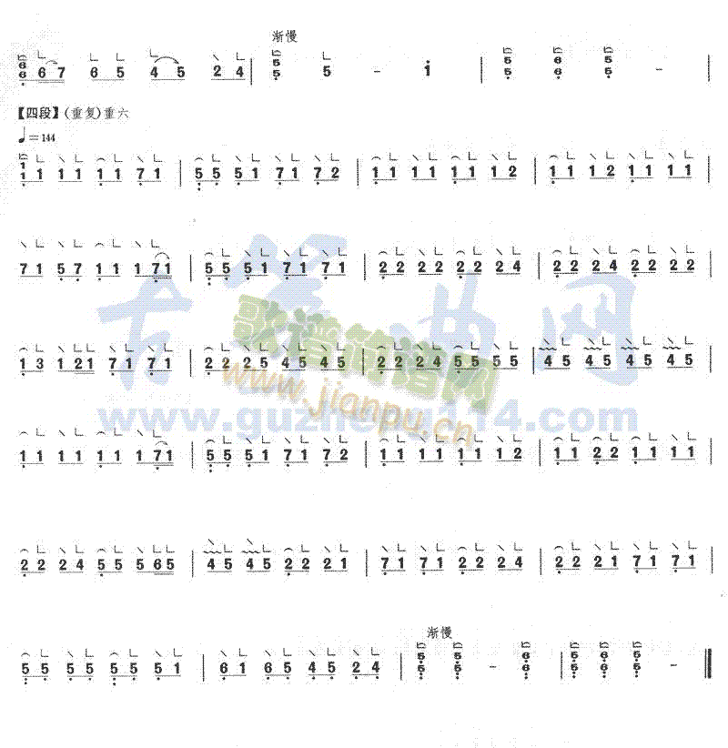 �ۼtɏ(�Ź~�P���V)5