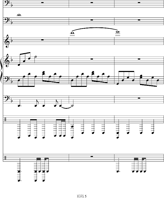 ��(m��ng)��Α���(ch��ng)(����V)5