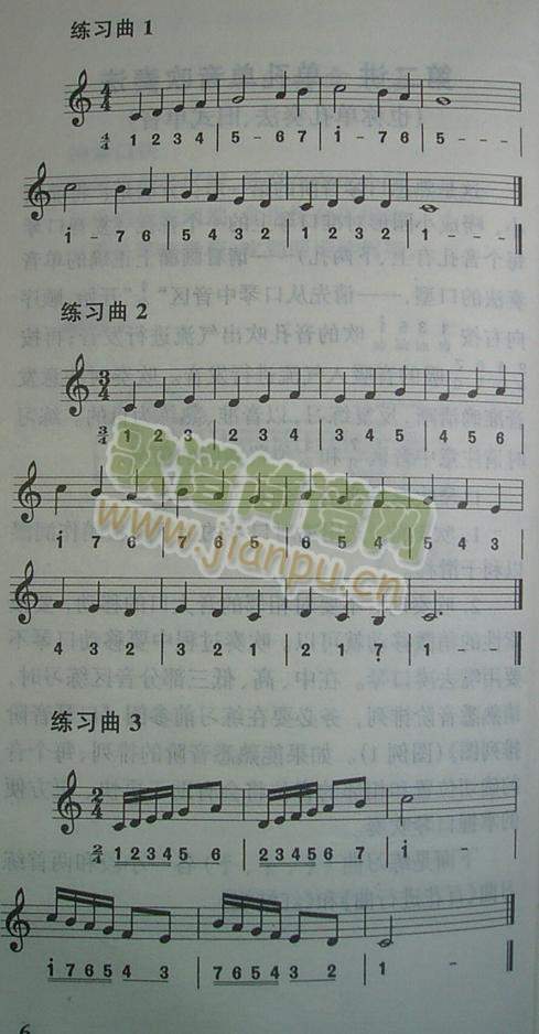 �Sعǧ1-9(����)6