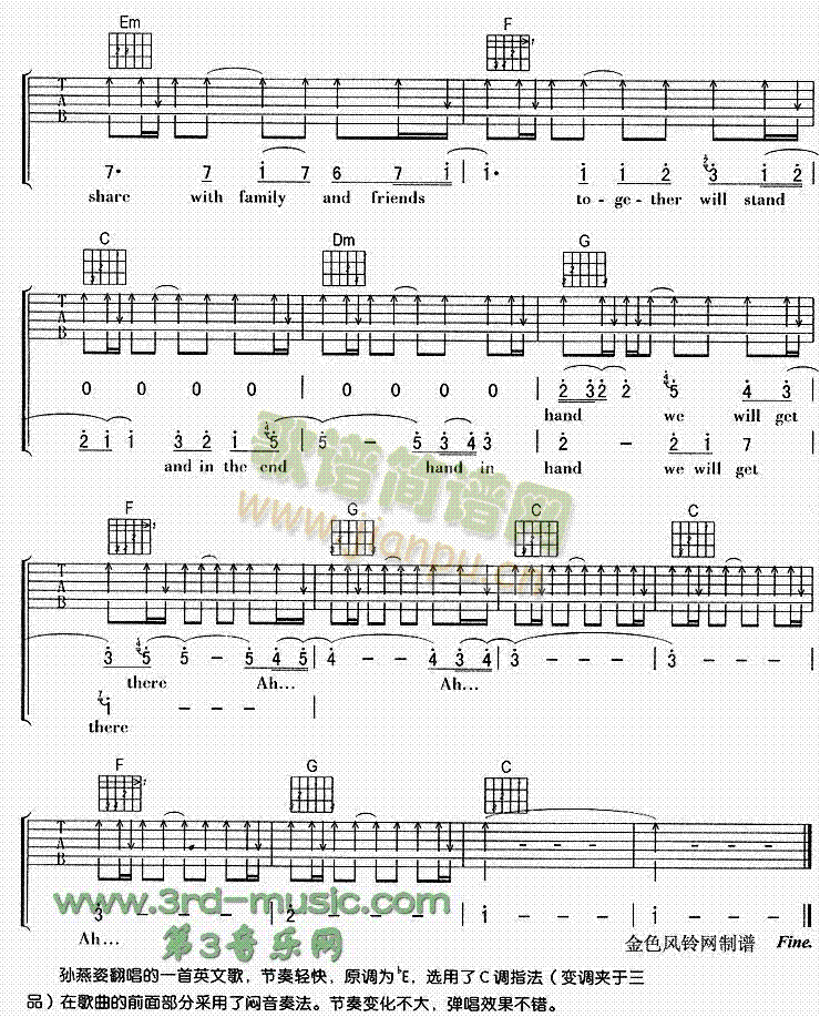 WeWillGetThere(�����V)6