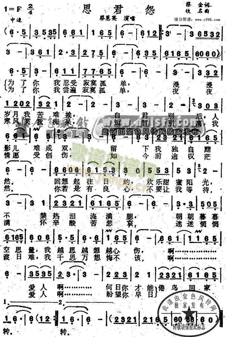 ˼��Թ(���ָ��V)1