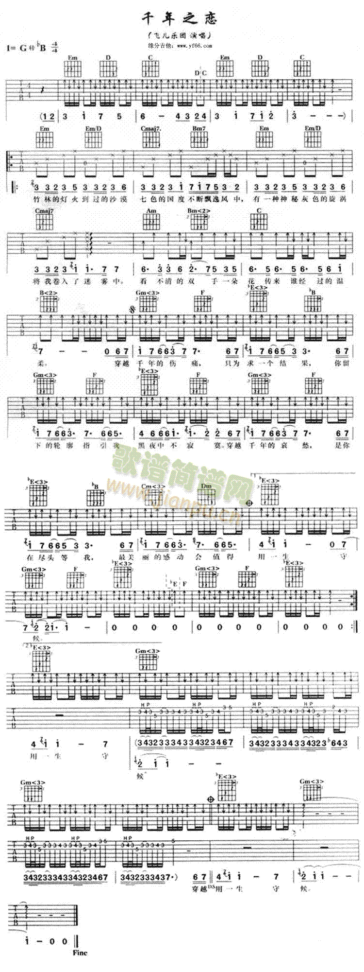 ǧ��֮��(�����V)1