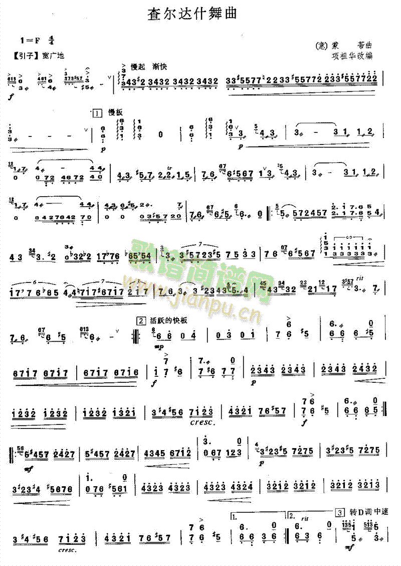 �頖�_ʲ����(������(l�� )�V)1