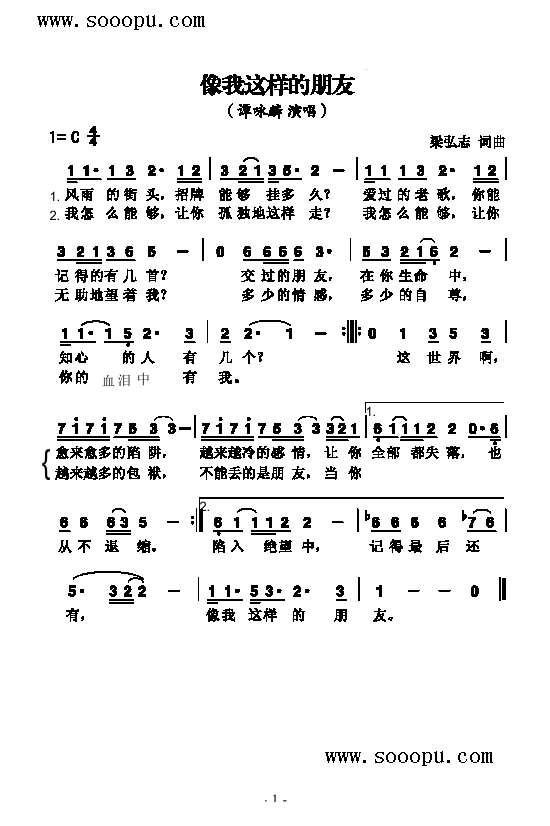 �����@�ӵ����Ѹ����(l��i)��(ji��n)�V(������(l�� )�V)1