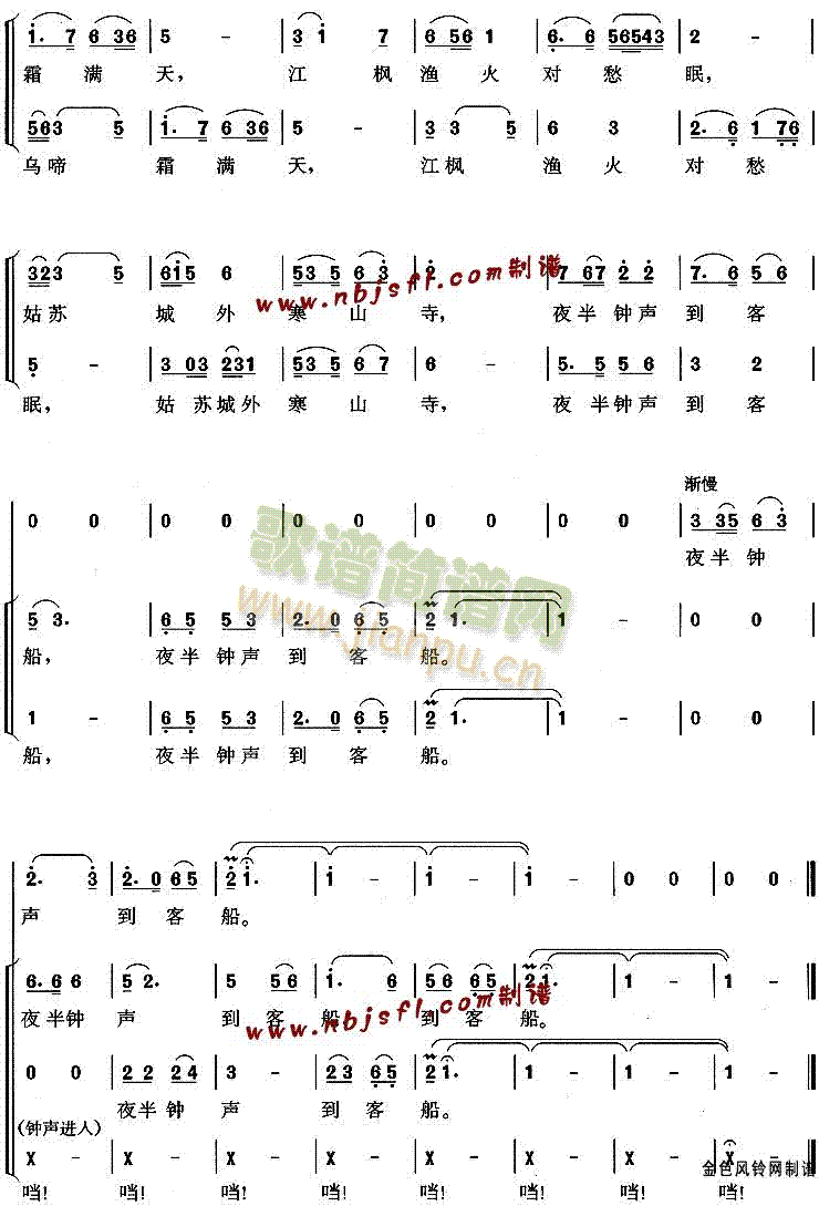 ����ҹ��(�ϳ��V)3