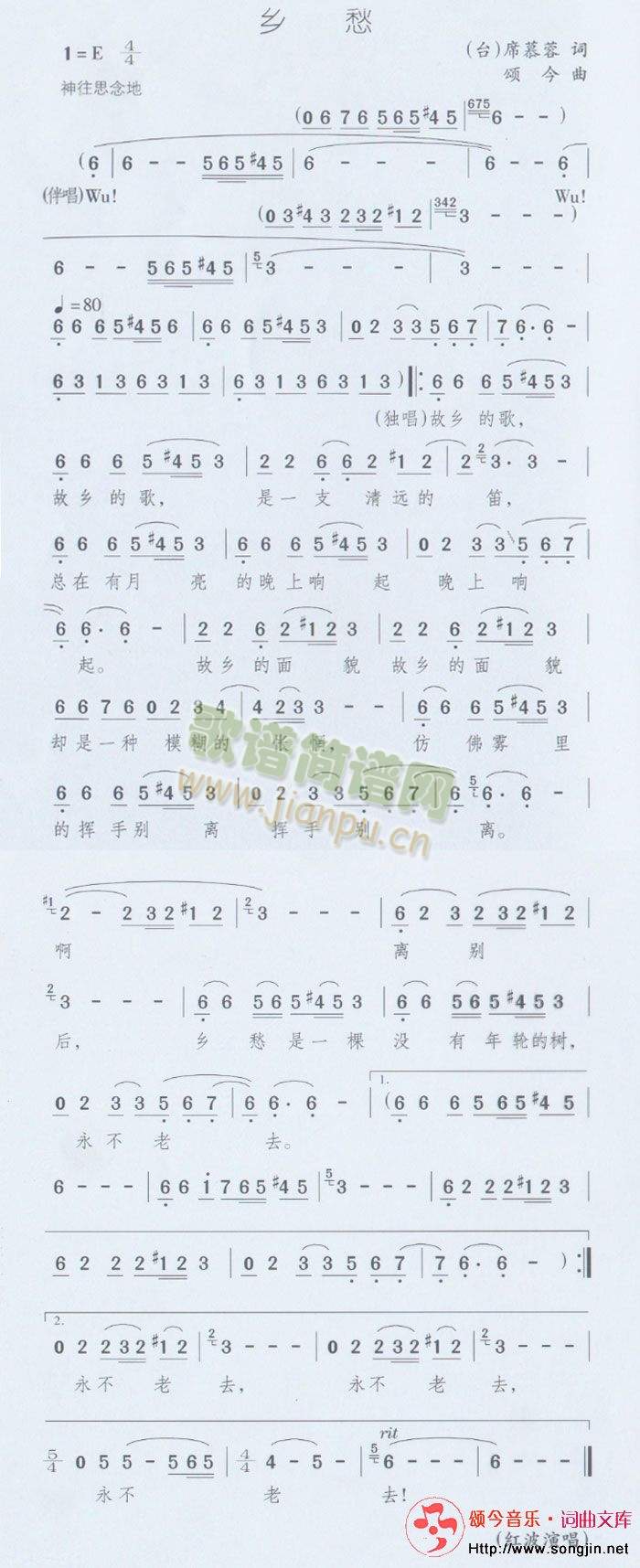 �l��(���ָ��V)1