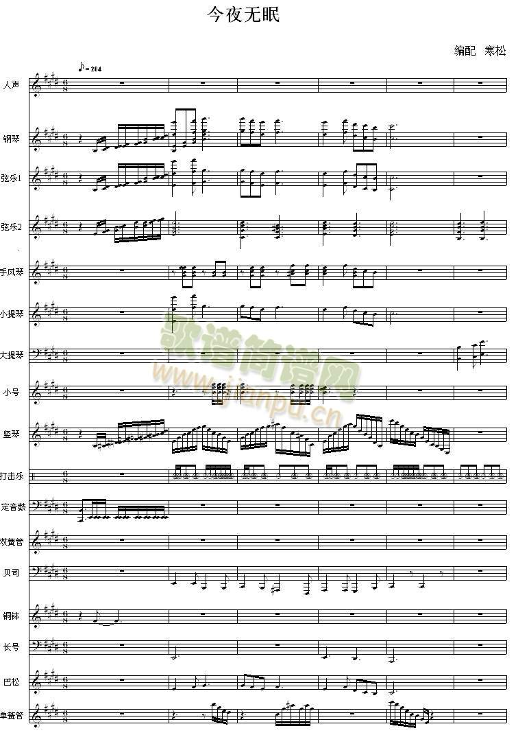 ��ҹ�o(w��)��(���V)1