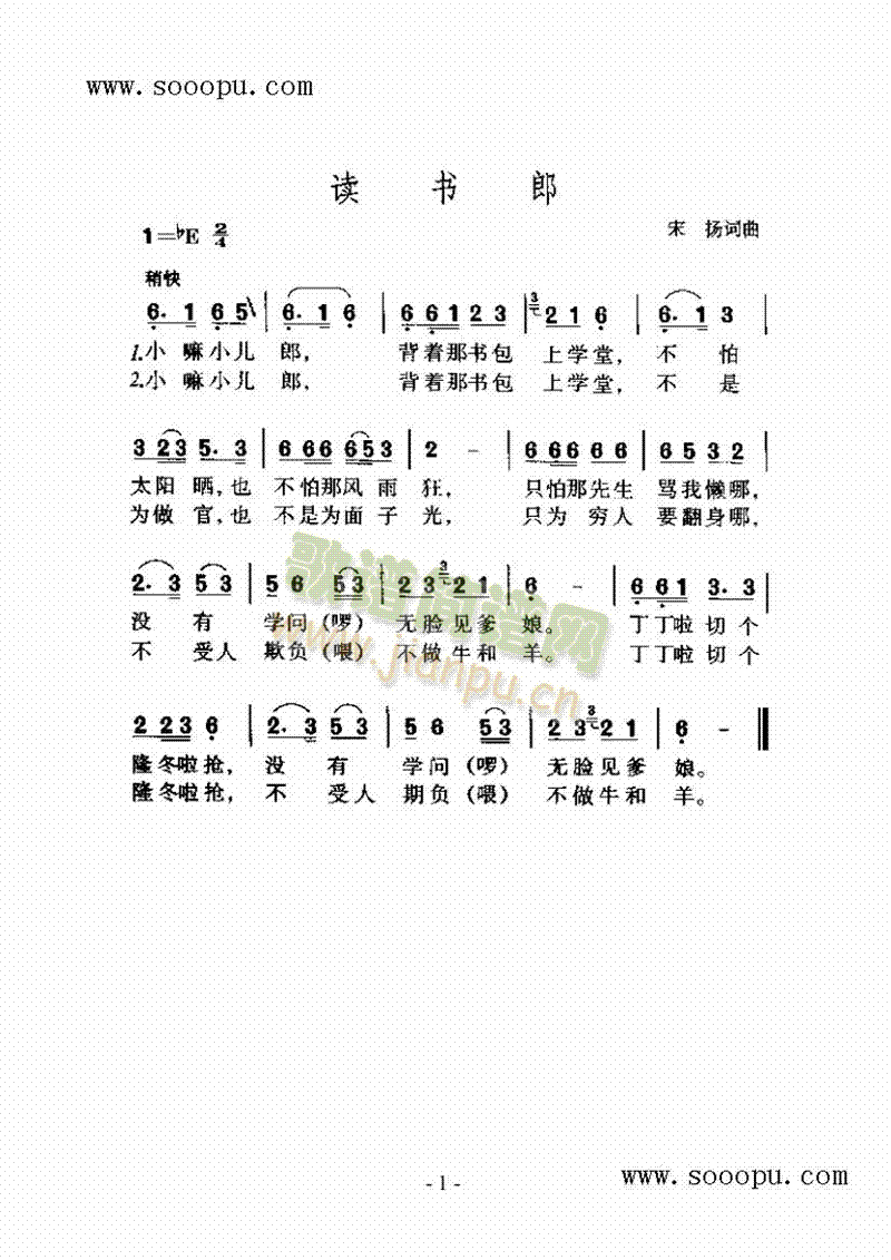 �x��(sh��)�ɸ����(l��i)��(ji��n)�V(������(l�� )�V)1