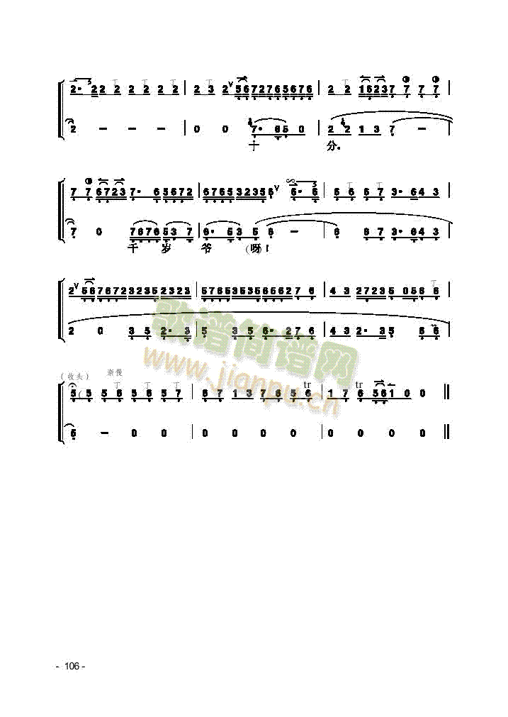 Ƭ����(l�� )�(l��i)����(������(l�� )�V)12