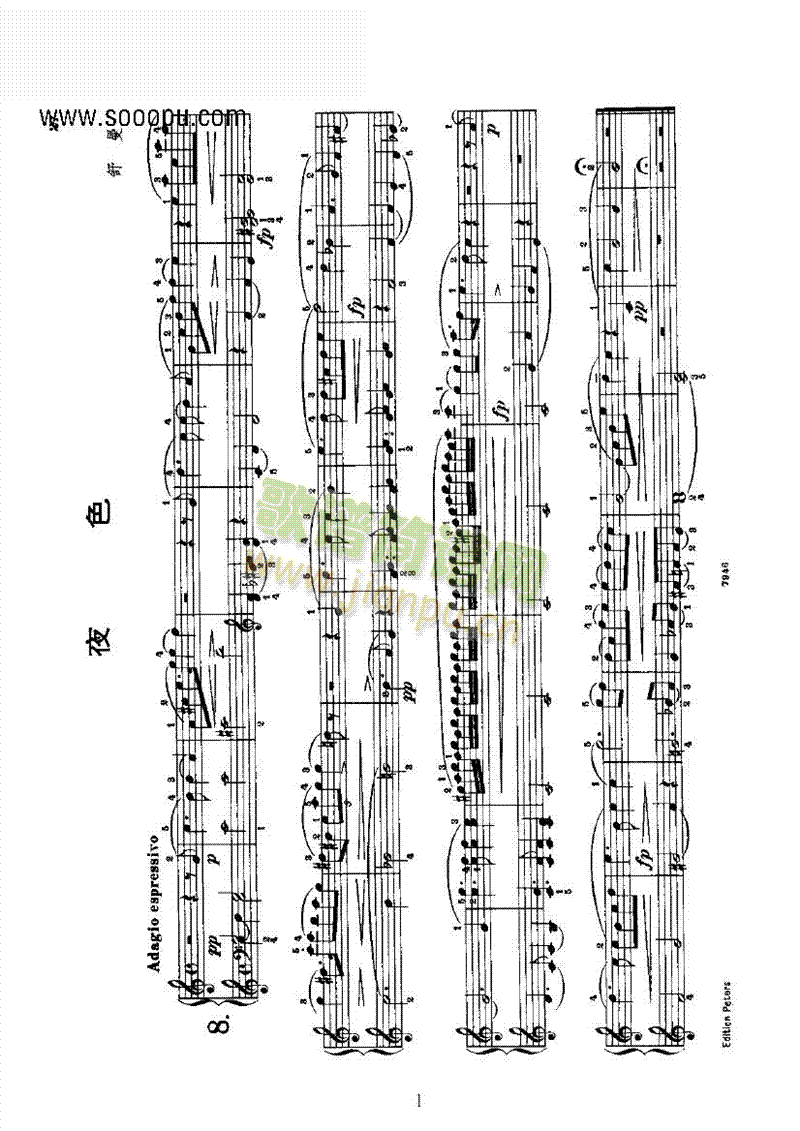 ҹɫ�I�P(p��n)�(l��i)���(����V)1