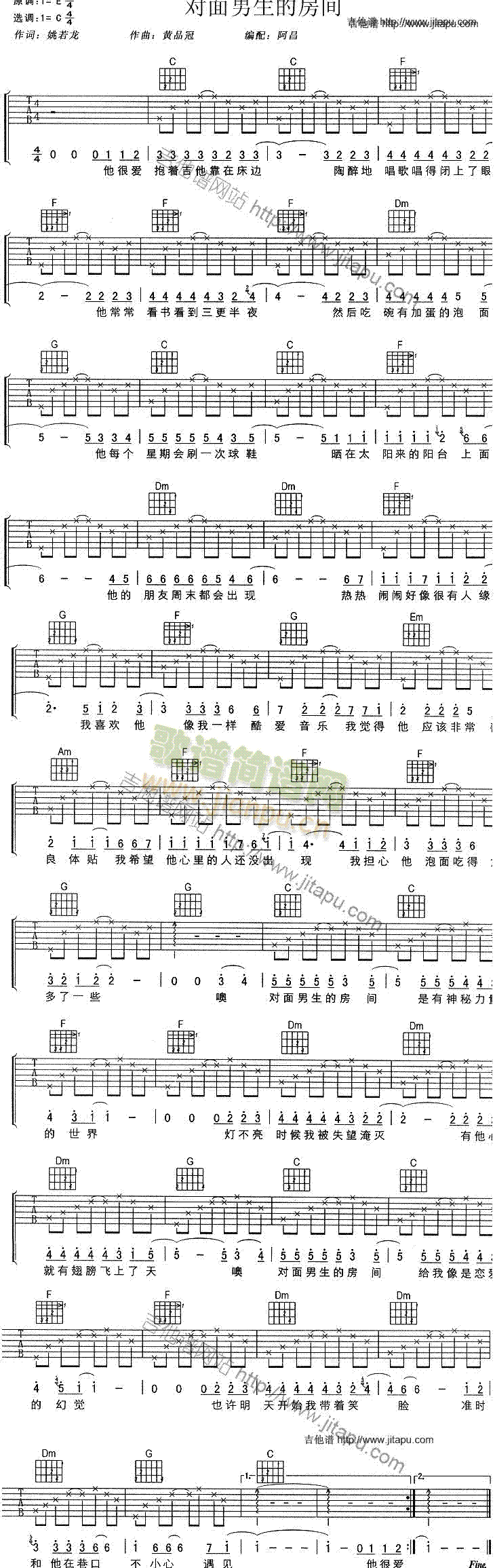 ���������ķ��g(�����V)1