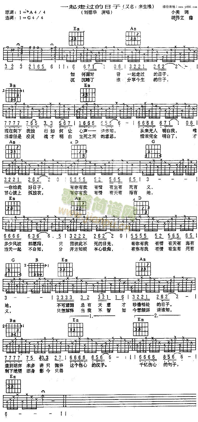 һ�����^(gu��)������(�����V)1