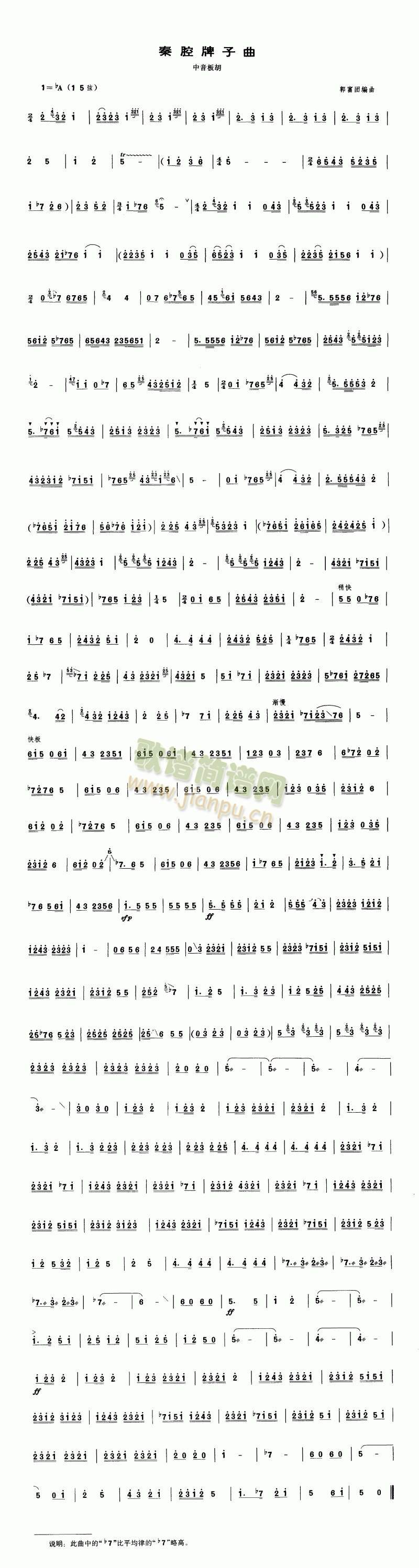 ��ǻ������1(����)1