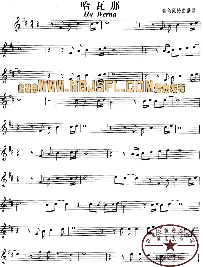 ������(�_��˹�V)1