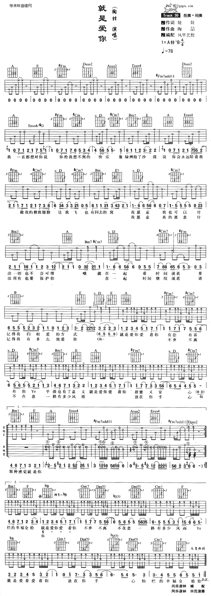 ���ǐ�(��i)��(�����V)1