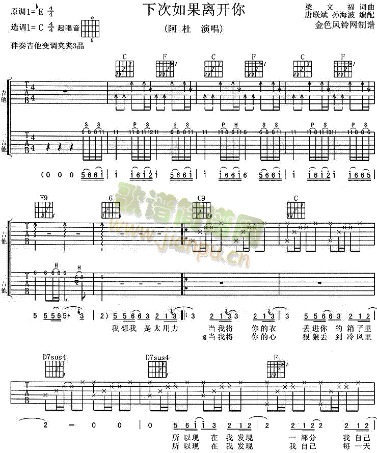 �´�����x�_(k��i)��(���ָ��V)1