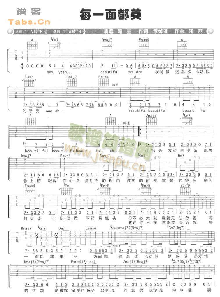 ÿһ�涼��(���ָ��V)1