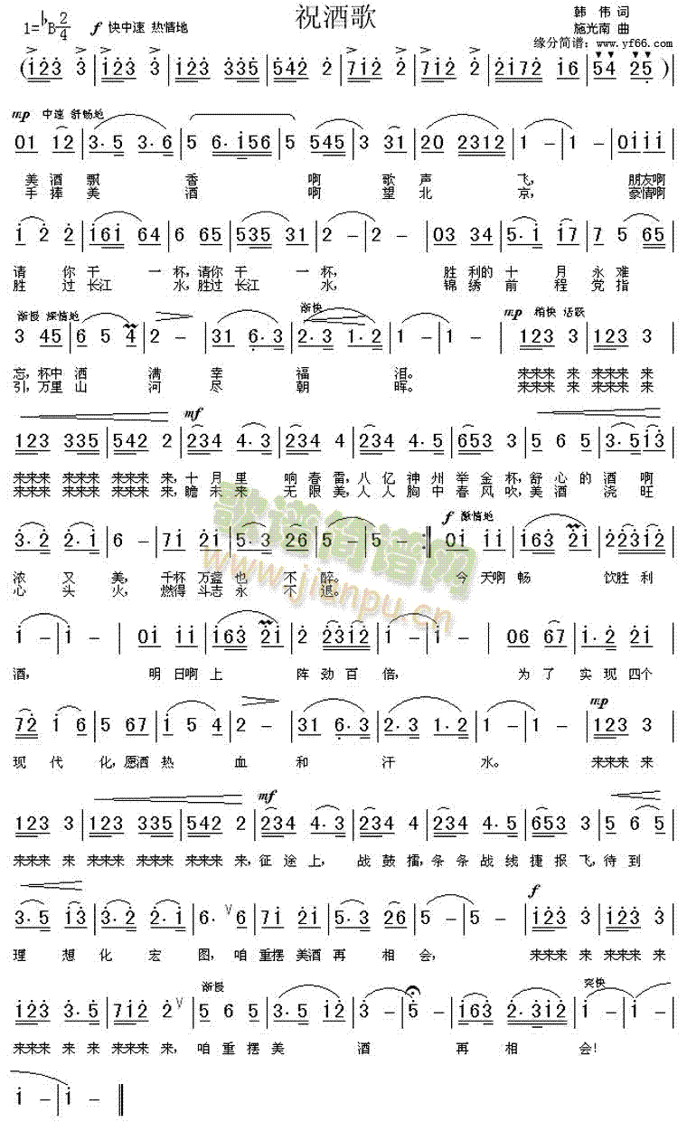 ף�Ƹ�(���ָ��V)1