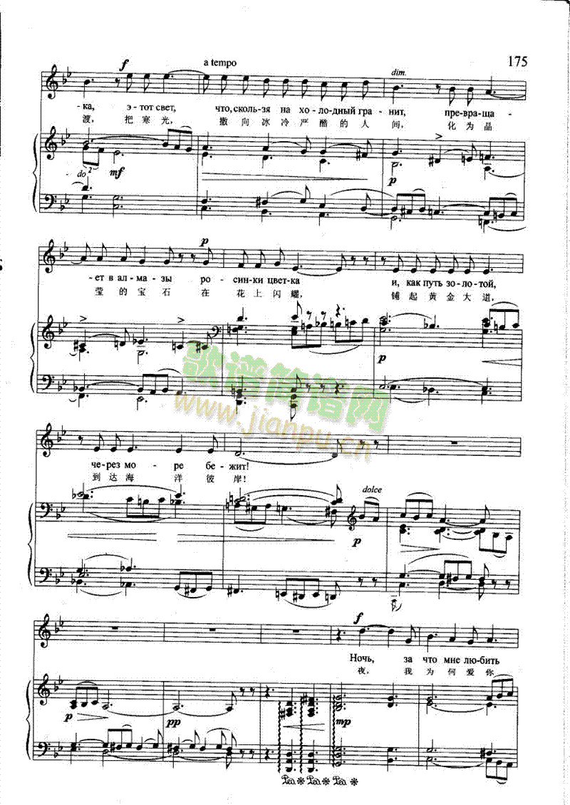 ҹ�����(l��i)��ٰ����V(����V)3