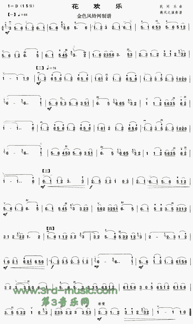 ���g��(l�� )(�����V)1