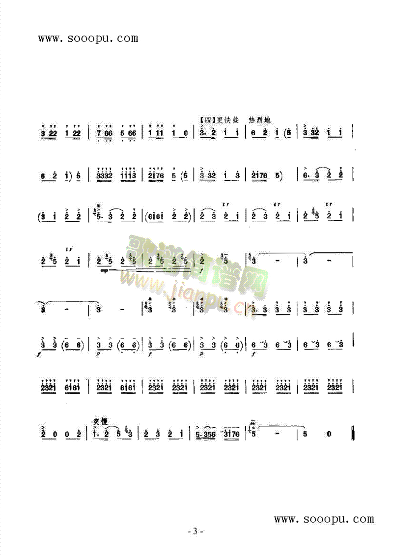 ����(zh��)�胺ٝ���l��(l�� )�(l��i)���(������(l�� )�V)5