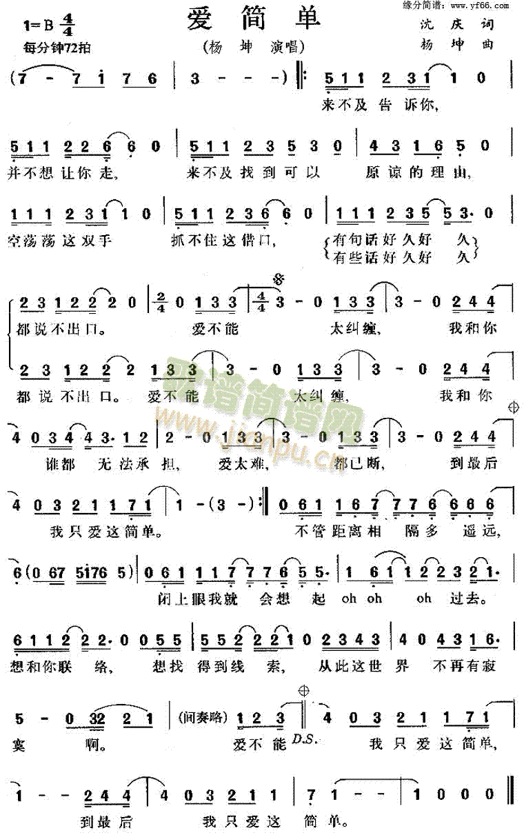 ��(��i)��(ji��n)��(���ָ��V)1