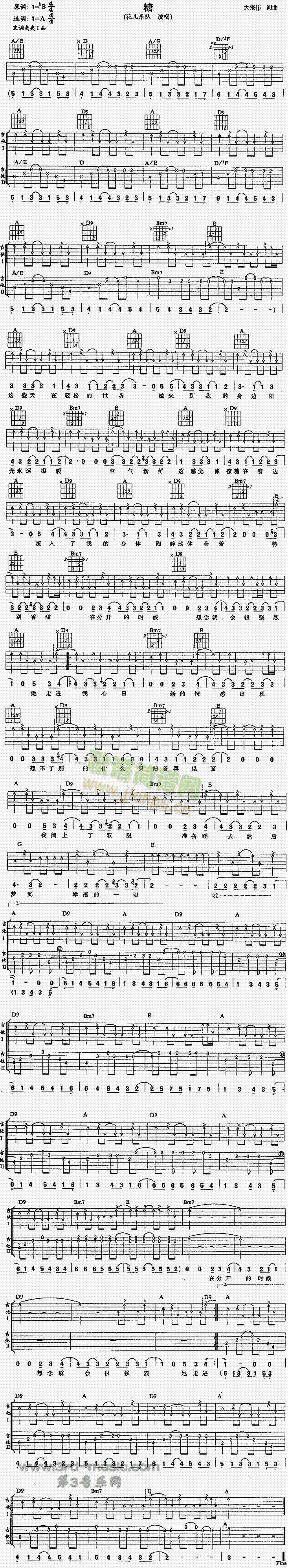 ��(�����V)1