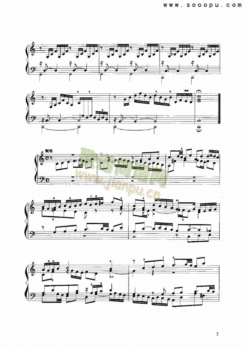 C���{ǰ�����c�x���I�P(p��n)�(l��i)���L(f��ng)��(������(l�� )�V)3