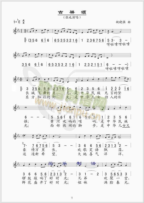 �����(���ָ��V)1